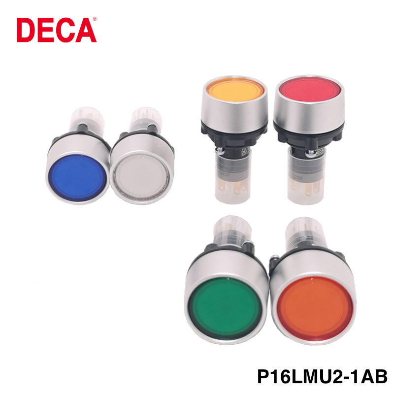 進聯(lián) P16LMU2